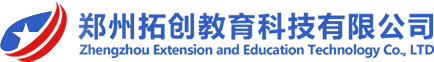 鄭州知典教育科技有限公司