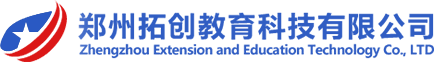 鄭州知典教育科技有限公司